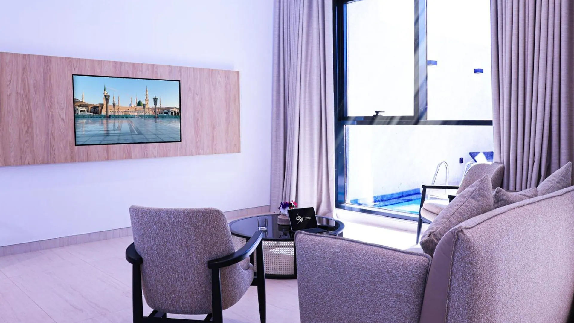Apartment Hafawah Resort Medina