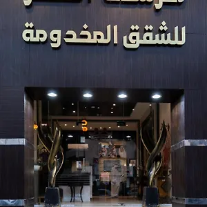 Marina Palace Aparthotel