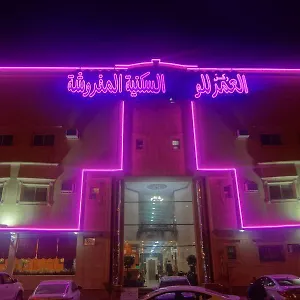 https://rokn-al-omor-al-murooj.hotelsriyadh.net