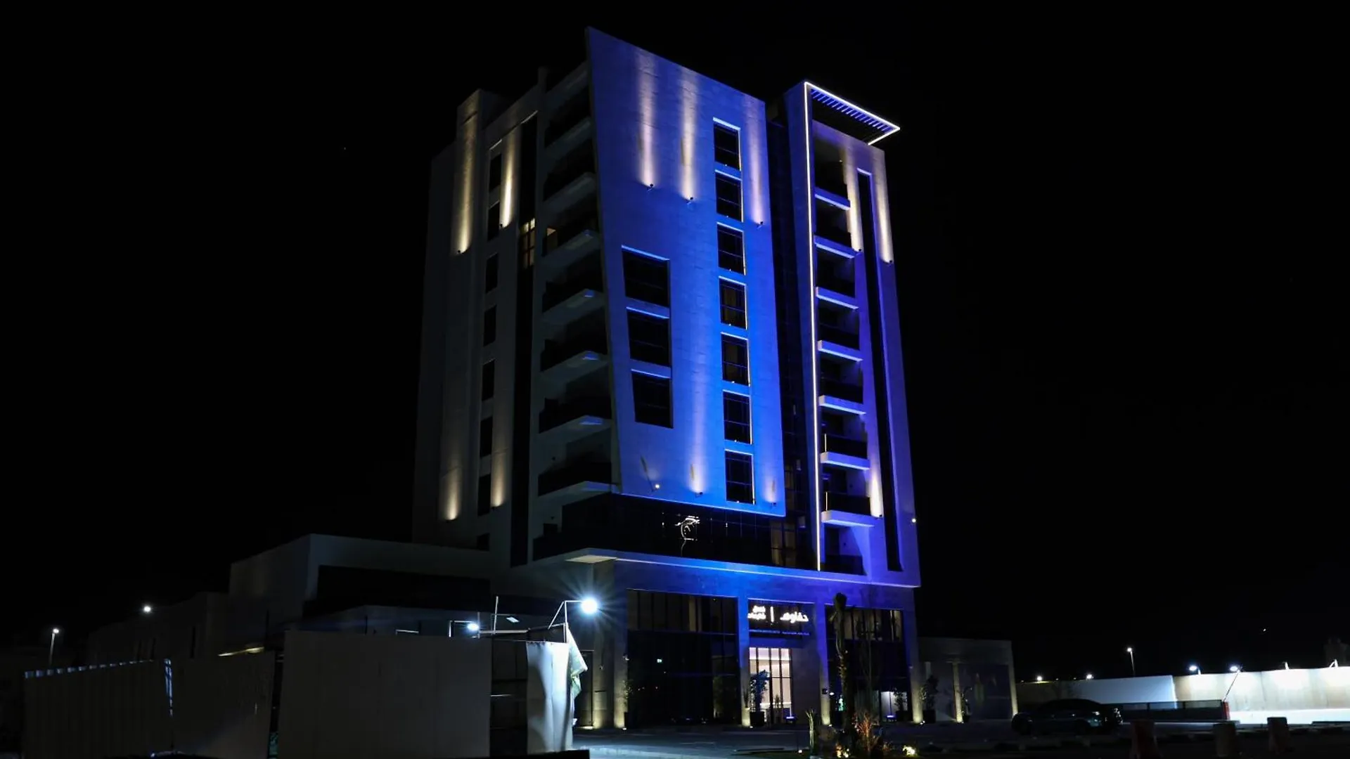 Hafawah Resort Medina